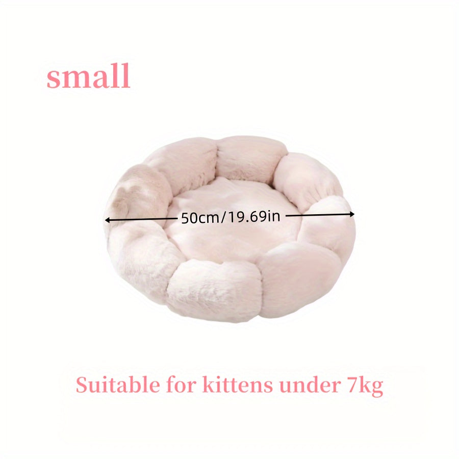 Flower-Shaped Pet Bed