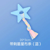 Dog Interactive Chewing Toy