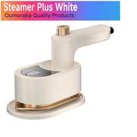 Wrinkle-Free Travel Steamer™