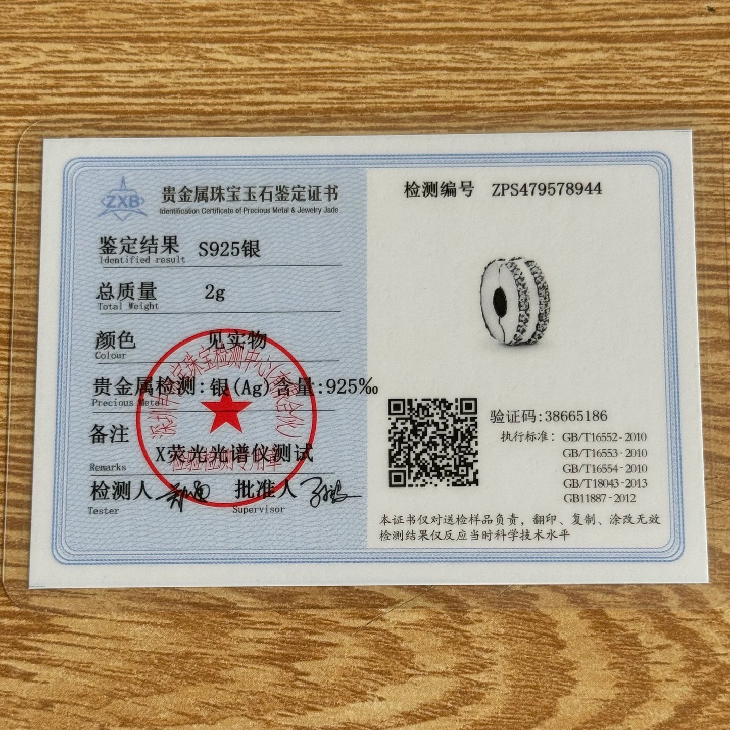 New Classic Shiny Love Stars Clip Beads Pendant Fit Original Pandora Bracelet DIY Jewelry Clasp Charm 925 Sterling Silver plated