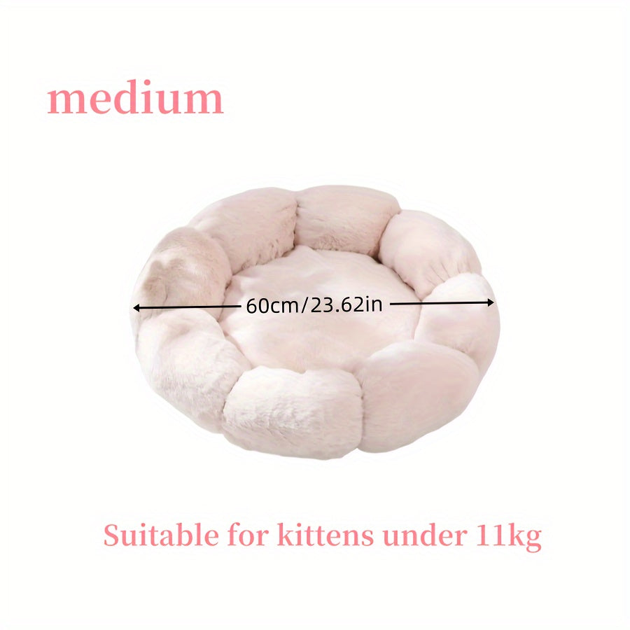 Flower-Shaped Pet Bed